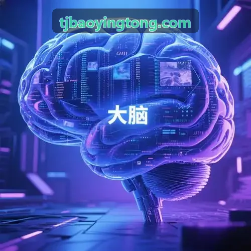 国家数电发票深化试点下的企业财务系统应对策略